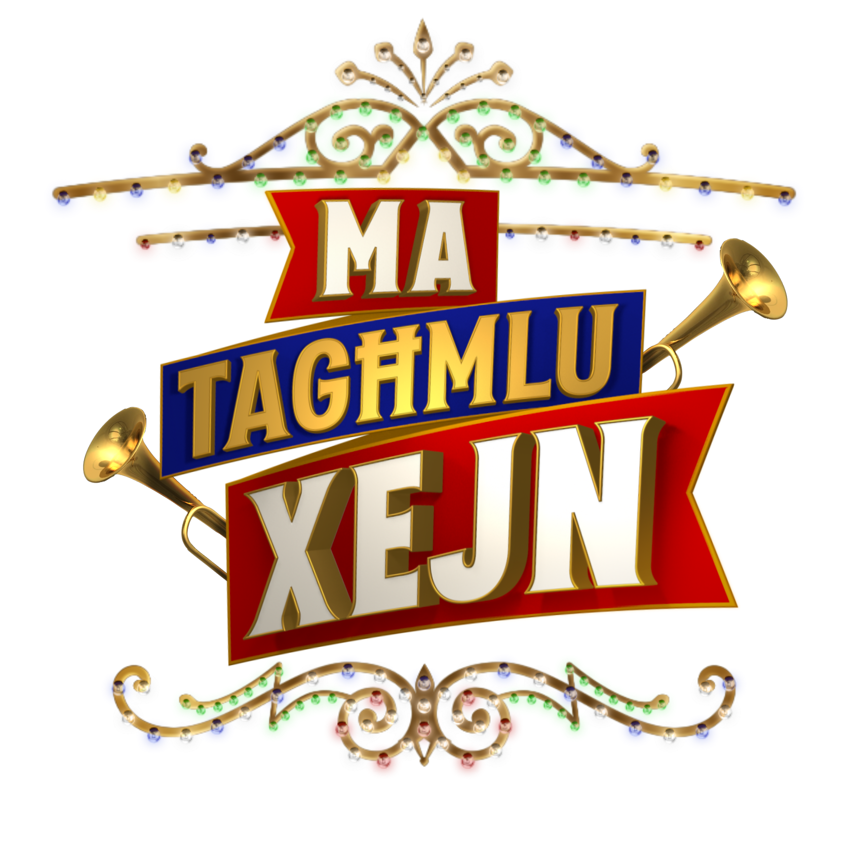 Logo uffiċjali ta’ MA TAGĦMLU XEJN – Il-Kwiżż tal-Festa